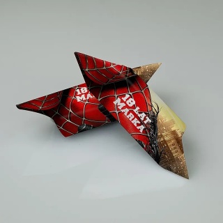 Krówki na urodziny (pakiet wzorów nr 4)